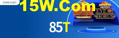 Basketball Betting 85T