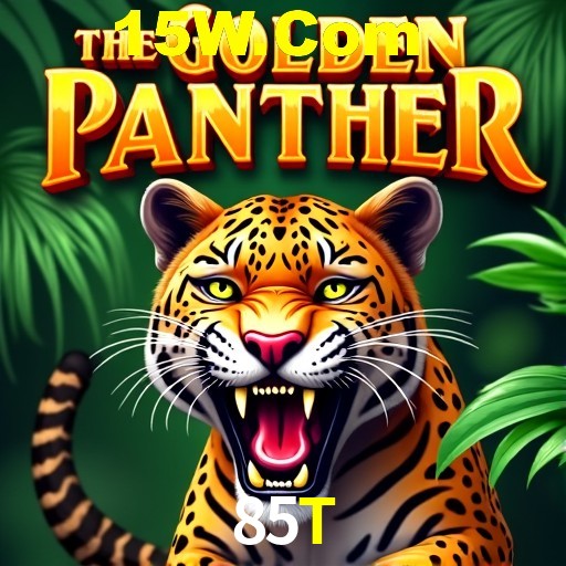 A Emoção da Loteria na 85T: Uma Chance de Mudança de Vida