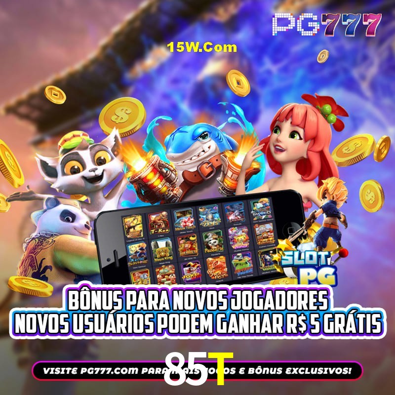 APP oficial da 85T para mobile